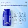 Ocean Supreme Tone-Up Cream Duo