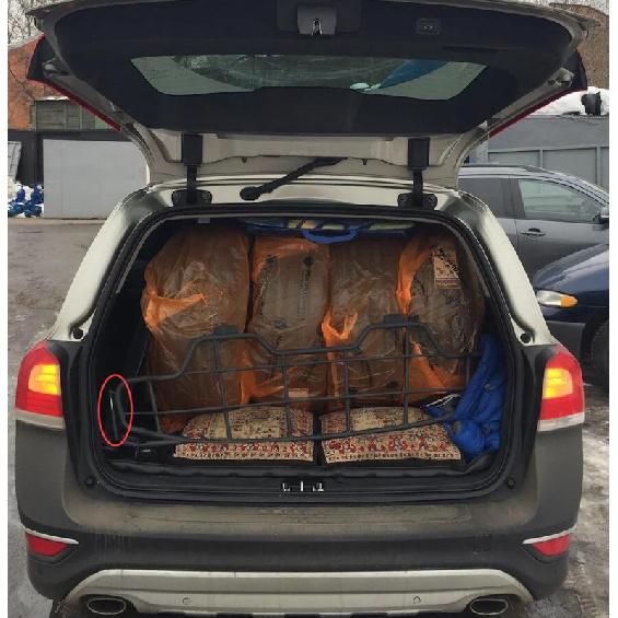 Cargo Divider Grill Gas Spring for Volvo V70 XC70 2008-2016 Estate 39859356 Grille Dog Guard Barrier Mesh Strut Rod Shock Damper
