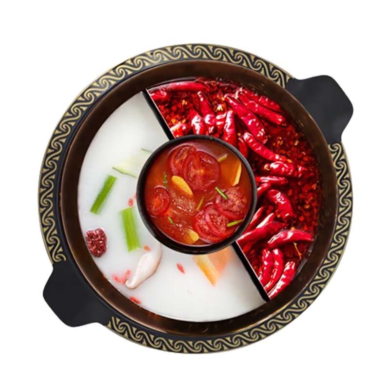 SuLe Commercial 9-Grid Divided Hot Pot