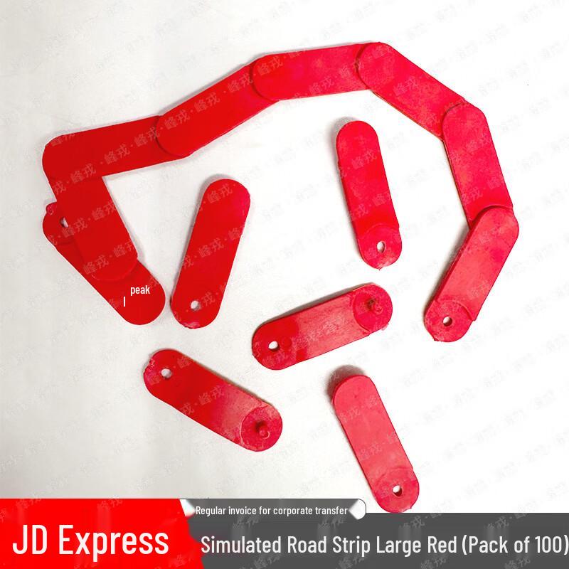 Fengrong Connectable Sand Table Road & Railway Strips