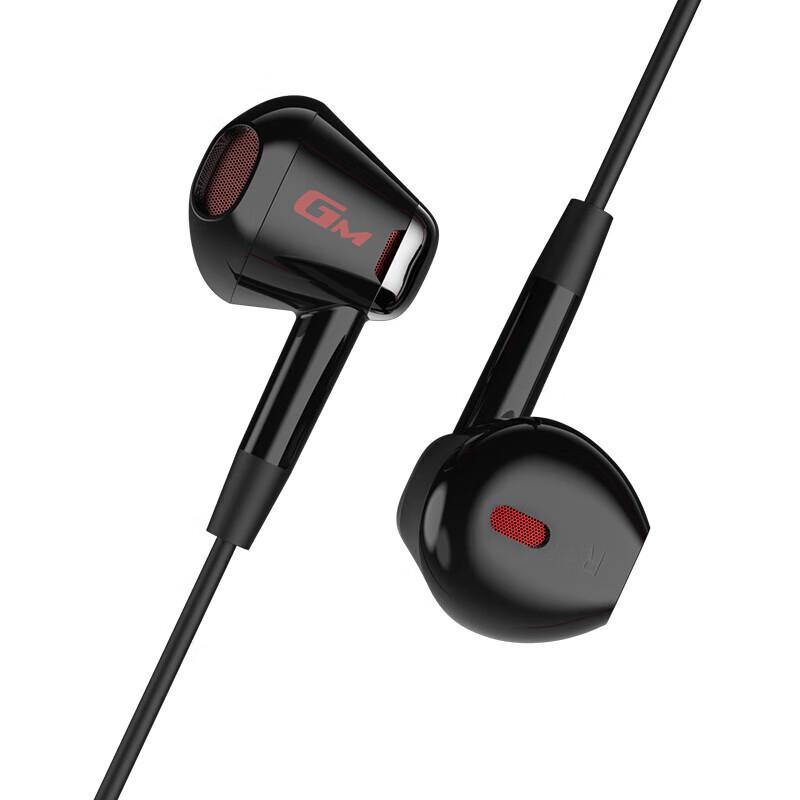 Edifier GM180 Проводная полувнутриканальная игровая гарнитура Штекер CN (адаптер в комплекте)