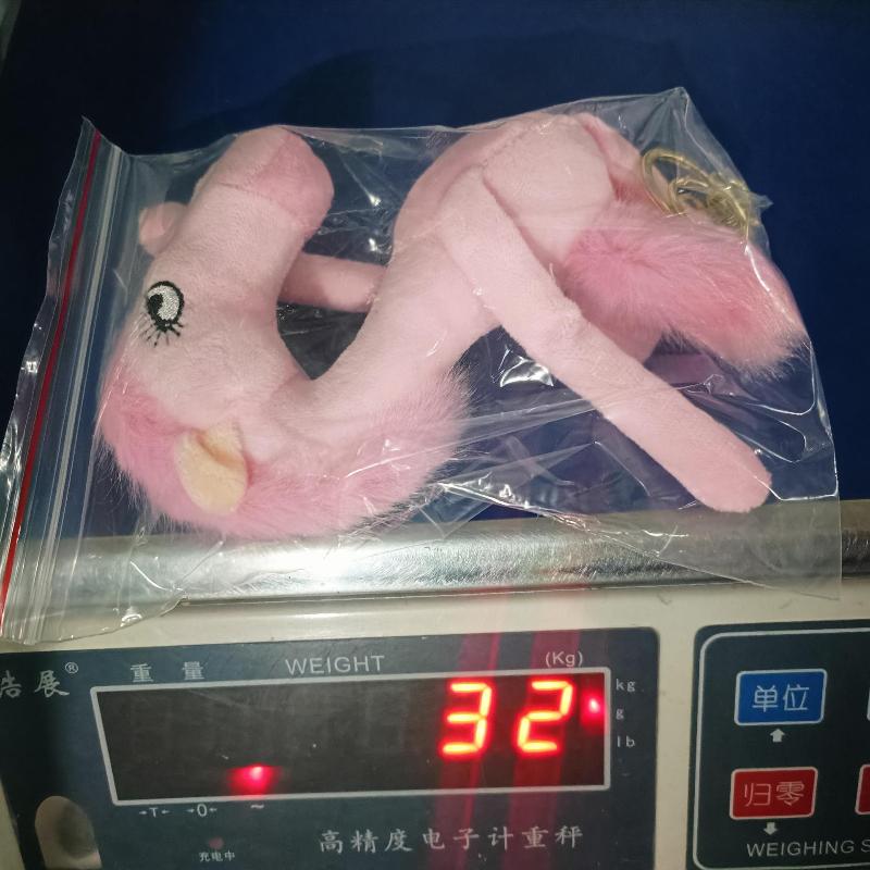 1PC Black Horse Keychain Plush Toy Backpack Pendant Decoration Year of The Horse Plush Toy New Year's Gifts for Boys and Girls