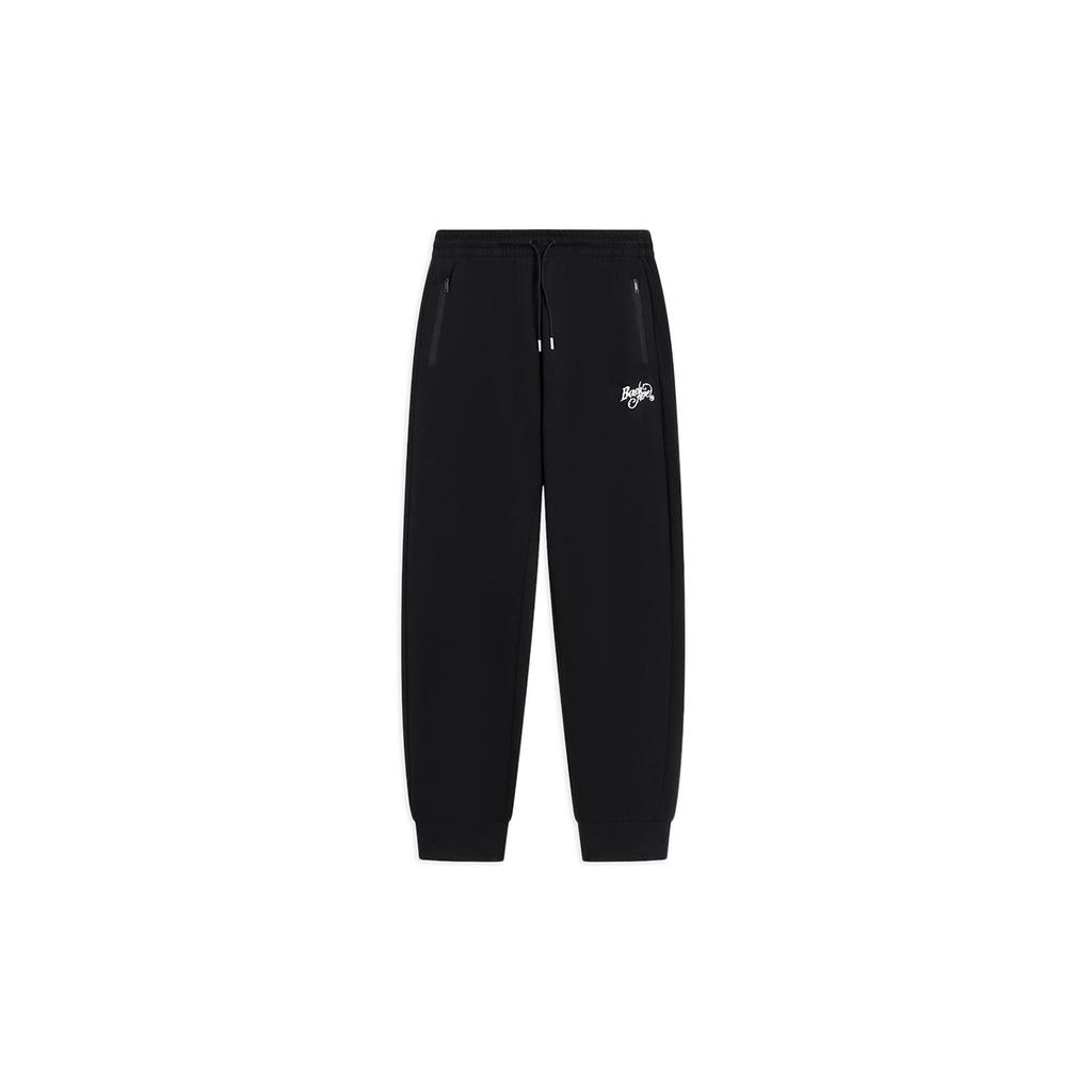 Мужские вязаные спортивные штаны Li Ning Черные AKLS639-2