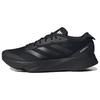 Кроссовки Adizero Sl Основной черный Карбон HQ1348