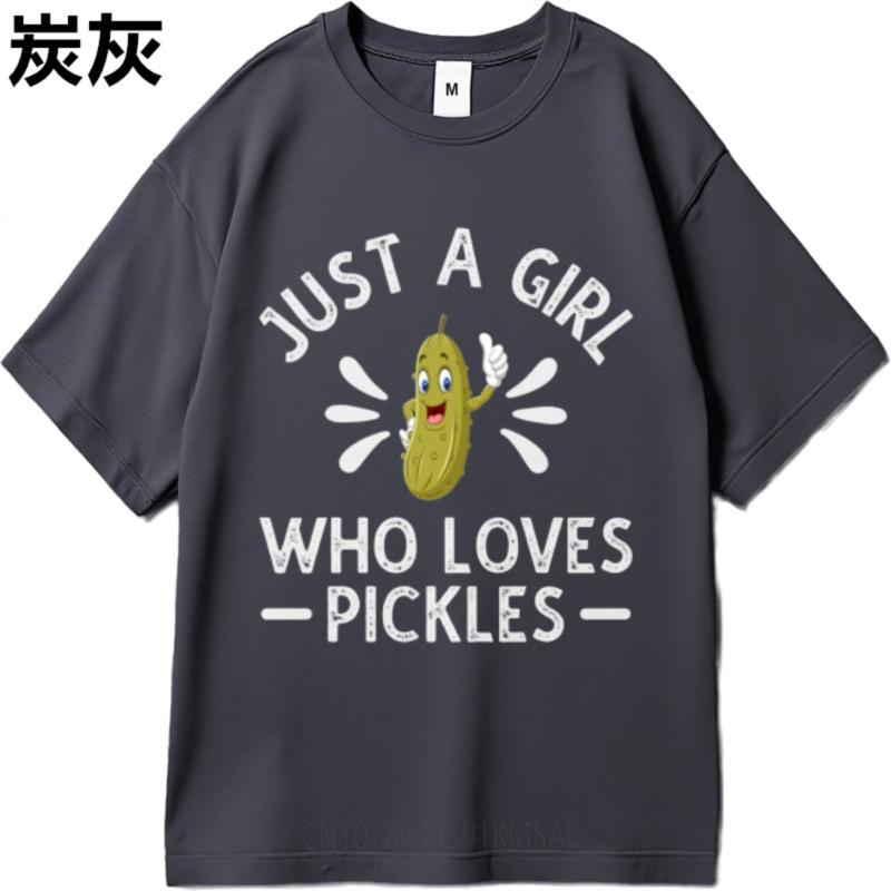 Печатная футболка для подростков с круглым вырезом Бренд Just A Girl Who Loves Pickles Хип-хоп Мужские Топы Быстросохнущая Рубашка Футболка с круглым вырезом