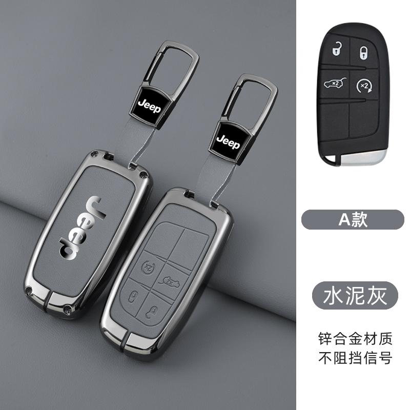 EPY1 Leather Car Key Case Cover Shell For Jeep Renegade Wrangler Patriot Grand Cherokee Compass Liberty WK2 KL MP BU SRT Accessories