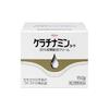 Keratinamine Nose and 20% Element Blend Cream 60g