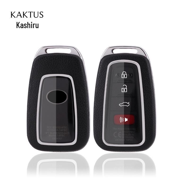 Защитная крышка для ключа Toyota Camry/Avalon/Corolla/Prado