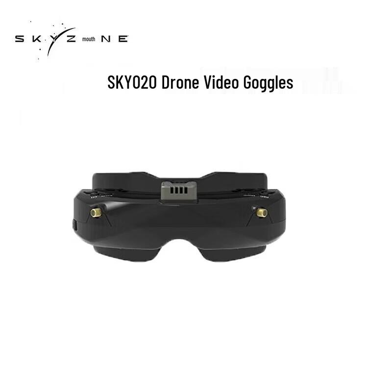 FPV-очки SKYZONE 04O Pro