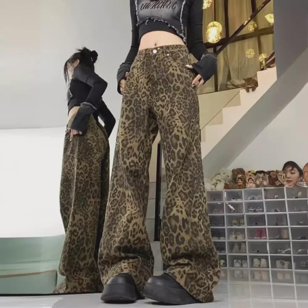 Широкие джинсы с леопардовым принтом в стиле ретро: Модный свободный крой в стиле хип-хоп