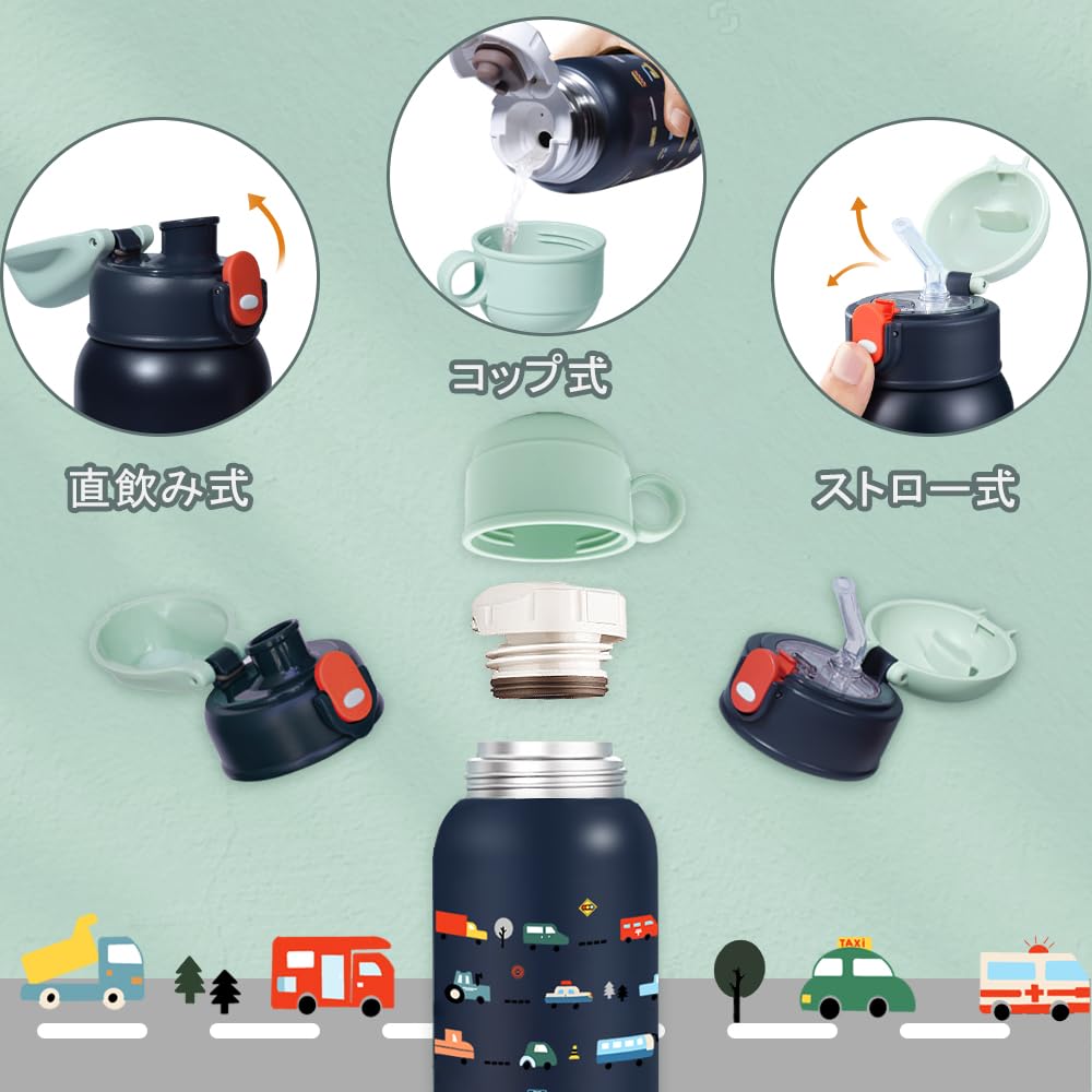 Детская бутылка для воды CINNOR, Изолированная, Сохраняет напитки холодными или горячими, Вакуумная изоляция, Включает чашку для питья, 3-стороннюю соломинку, Кружку, Термос и