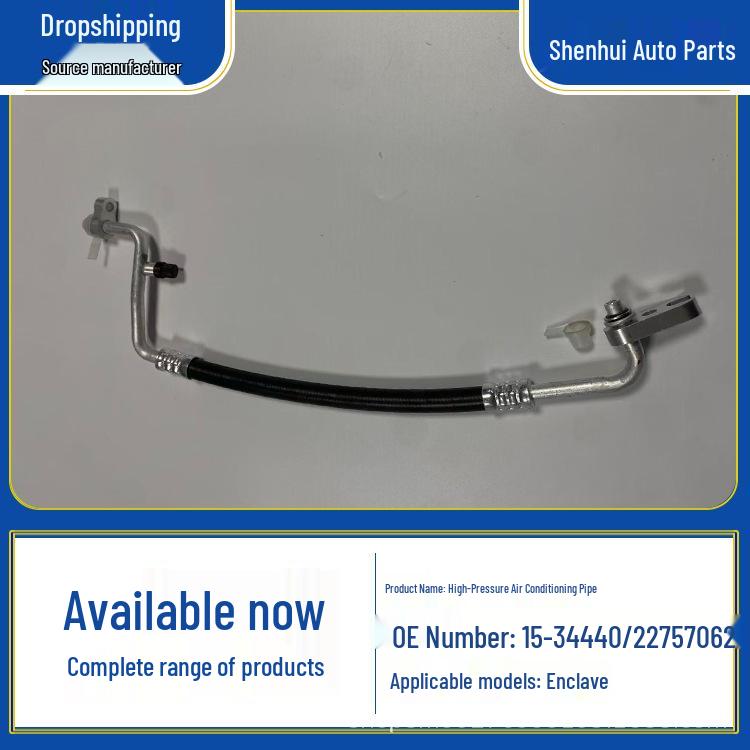 High-Pressure AC Hose for Buick Enclave 22757062