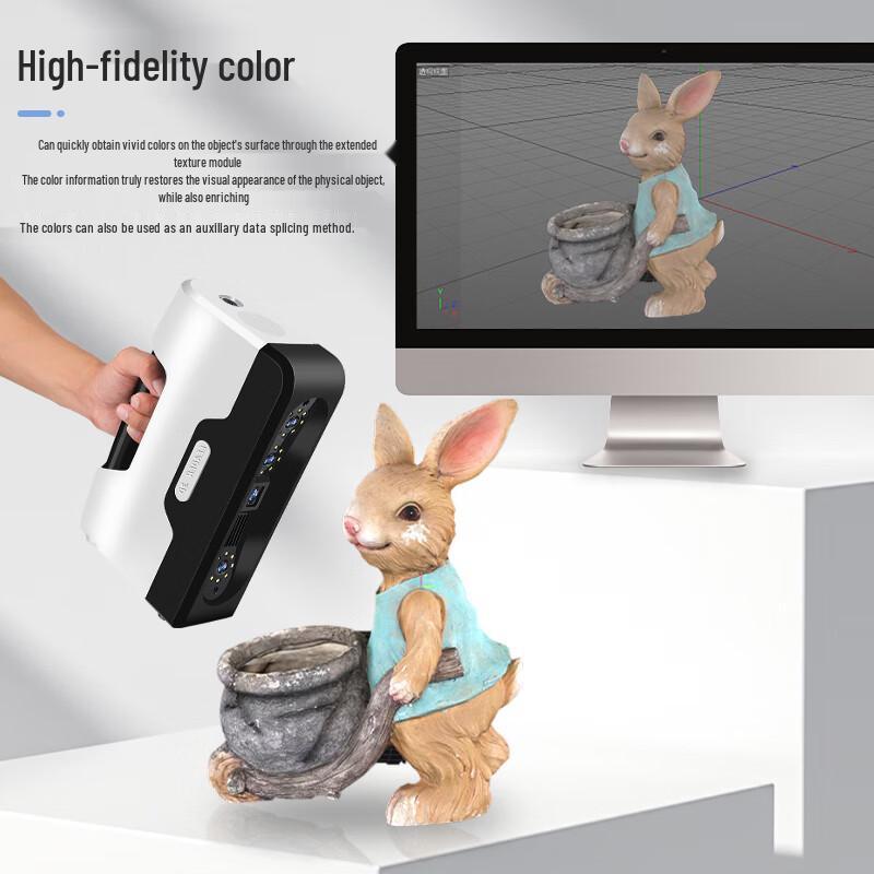 Lingchuang Lianhe 3W Industrial Handheld 3D Laser Scanner