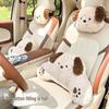 Cartoon Plush Puppy Car Headrest Lumbar and Neck Pillow - Comfy Cute Car Throw Pillow