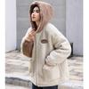 Зимнее женское теплое плюшевое утепленное пальто с капюшоном, женская универсальная короткая короткая куртка большого размера из овечьей шерсти