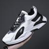 Модная обувь Мужские кроссовки на шнуровке Повседневная дышащая износостойкая обувь Модная универсальная сетчатая беговая обувь для ходьбы на открытом воздухе Удобная обувь