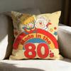 Rrainbow Brite Cute Pillow Case Pillowcase Doublesided Printed Sofa Cushion Bedroom Headboard Pillow