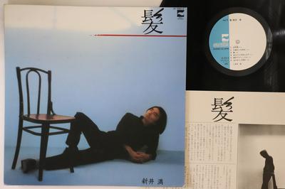 LP Пластинка MITSURU ARAI - Kami AF7097A BLOW UP Япония Японская Поп/Рок Б/У