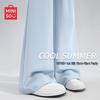 MINISO Женские узкие брюки из ледяного шелка с легким клешем