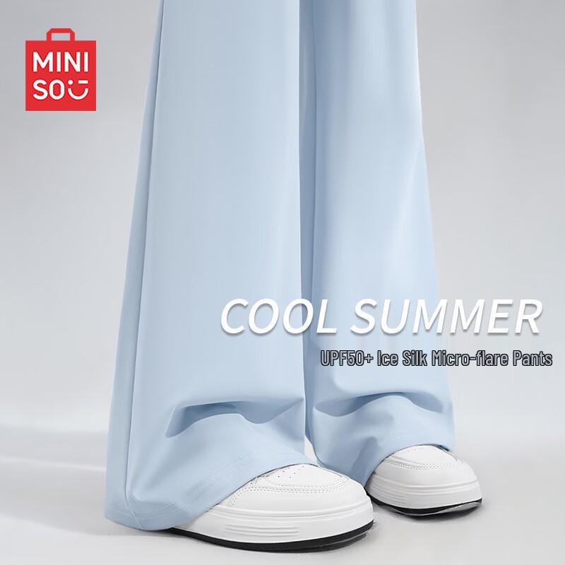 MINISO Женские узкие брюки из ледяного шелка с легким клешем