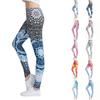 Womens Light Pink Flowers Prints Stretch Yoga Leggings Fitness Running Gym Sports Active Pants
