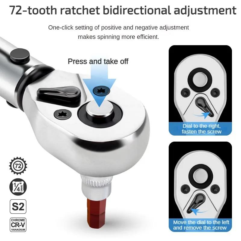 21PCS Torque Wrench Allen Wrench Tool 2-24Nm Adjustable Ratchet 1/4'' Socket Wrench Set for Bicycle Repair Kit