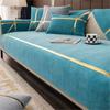 Luxury Fashion Sofa Cover Protector Non-slip Wide Gold Side Couch Slipcover Four Season Universal Sofa Covers for Living Room