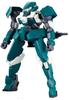 HG Mobile Suit Orphans Mobile Reginlaze Масштабная пластиковая модель Gundam Iron-Blooded (Джульетты) 1/144 Предварительно окрашенная