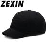 ZEXIN Простая однотонная уличная бейсболка с короткими полями для мужчин и женщин, шляпа от солнца, уличная шляпа для отдыха, конная шляпа с короткими полями, кепка с утиным языком