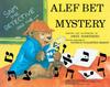 Книга Sam the Detective and the Alef Bet Mystery