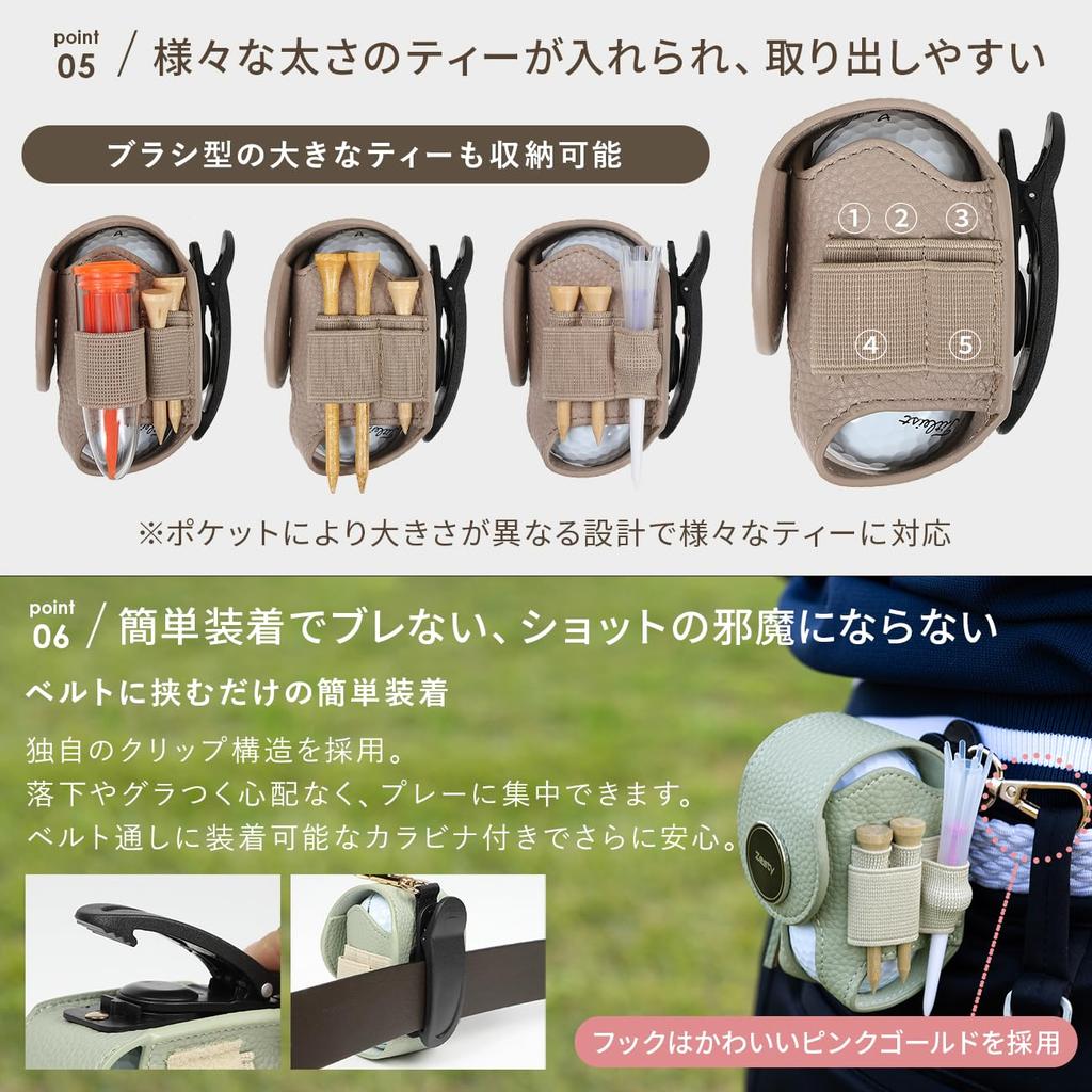 Zesty Golf Ball Case 2W Ladies Golf Ball Pouch Ball Holder Green Fork Marker (Regular Type, Ivory)