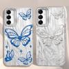 Laser Silver Butterfly Phone Case for Samsung Galaxy A55 A56 A36 A26 A16 A53 A06 A14 A24 A34 A54 A15 A25 A35 A12 A22 A32 Cover