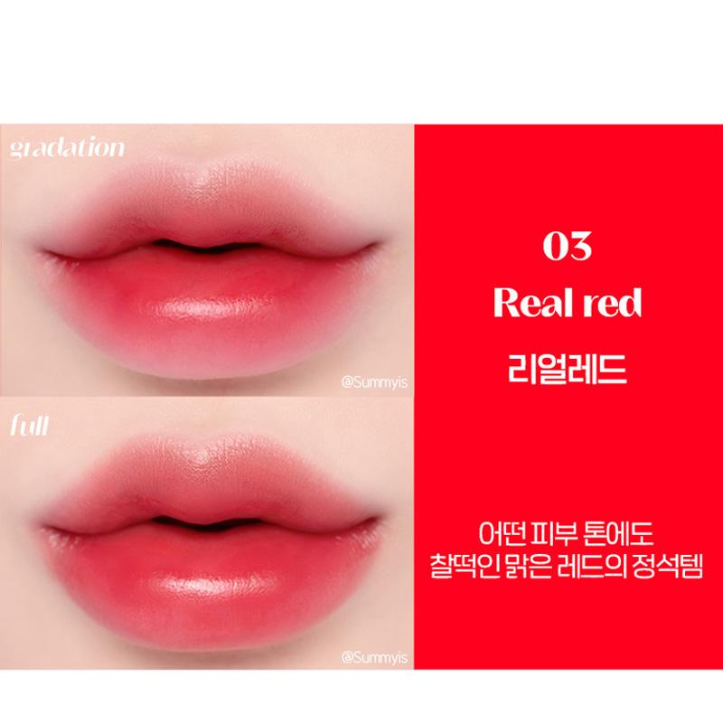 ETUDE HOUSE Dear Darling Water Gel Тинт 5г (8 вариантов)