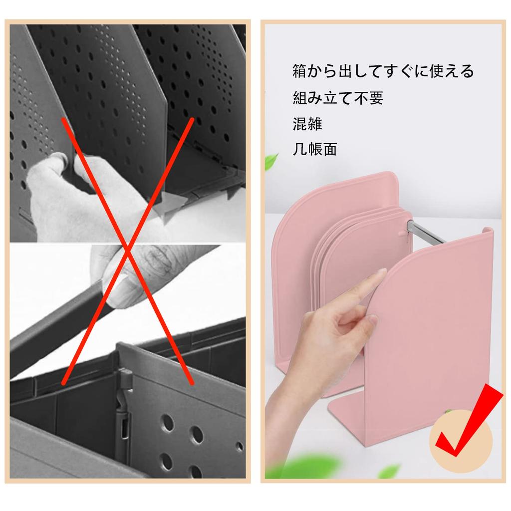 MAHOUYA Книга Настольный Бесплатный Большой Расширяемый Настольный Офисный для Офиса 4 Книгодержателя, Подставка, Полка, Металл, Установка, Вместимость, Хранение,