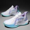 Trendy Luminous Korean Style Basketball Shoes - Breathable, Shock-Absorbing, Wear-Resistant Sports Sneakers for Couples