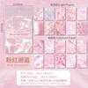 20/120 Sheets Kawaii INS Stained Gradient Note Memo Pads Paper Scrapbooking Journal Material Paper Aesthetic Stationery supplies