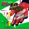 CUTTERS Batting Gloves B353 Prime Hero Size White x Royal 3.0 (Pair) Baseball/Softball Gloves, L,