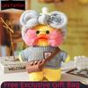 Lalafanfan's Online Celebrity Little Yellow Duck Plush Toy Is The Cutest and Sweetest Holiday Gift + Free Exclusive Gift Bag
