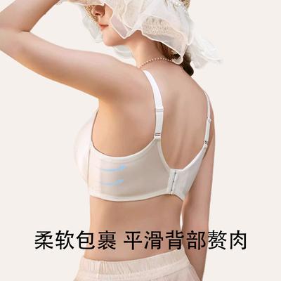 Бесшовное нижнее белье большого размера, для полных женщин, большой размер груди, сексуальная поддержка, тонкий бюстгальтер против отвисания