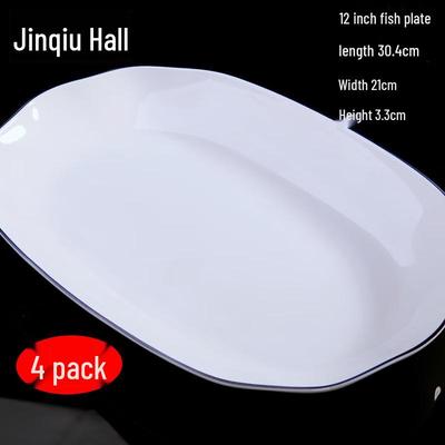 Джинцютан Цзиндэчжэнь Костяной фарфор Глубокие тарелки в форме лодочки - Набор из 4 штук