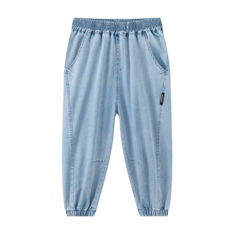 Boy's Summer Loose Fit Denim Mosquito Repellent Long Pants
