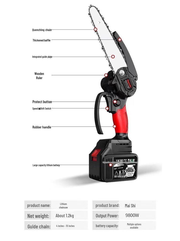 Portable Cordless Lithium Battery Chainsaw - Compact One-Handed Electric Pruning Saw for Household and Outdoor Use