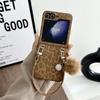 Leopard Print Silver Border Phone Case for Samsung Galaxy Z Flip 7 6 5 4 3 PU Leather Wrist Strap Protective Cover