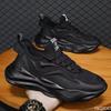 Fashion Spring Trendy New Shoes Breathable Mesh Men's Shoes Retro Height Increasing Dad Shoes Casual Comfortable Sneakers Zapatos Homme
