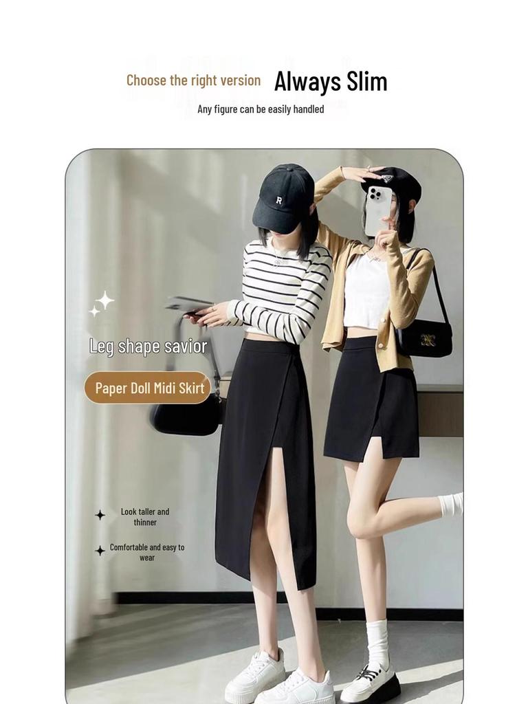 Летняя французская миди-юбка асимметричного кроя 2024: Облегающее бедра А-силуэтное платье с деталью в виде разреза