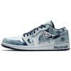 Кроссовки Air Jordan 1 Vintage Баскетбольные Мужские Низкие Синий/Белый CZ8455-100(Команда56-)