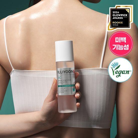 ILLIYOON Cica Trouble Mist 200+30 мл (Планируемый/Индивидуальный продукт)