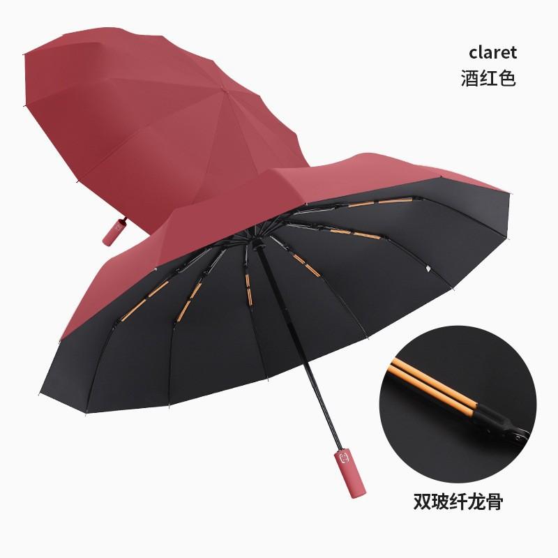 UV Umbrella Sunscreen Parasol UV Protection Sun Umbrella Automatic Folding Umbrella Men
