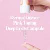 CNP LABORATORY Derma Answer Pink Toning Deep-in Shot Ампула 30 мл