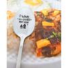 I  You Lived Next Door Gifts Spoon for BFF Best Friend Long Distance Friendship Gifts for Women Men Friends Moving Going Away Gift for Friend